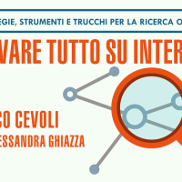 trovare tutto su internet orizz
