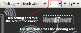 Using the Eraser tool